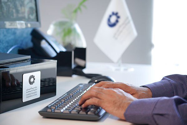 واریز ۲۸۰۰ میلیارد تومان سود به حساب بیش از یک میلیون سهام‌دار