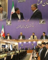 تجلیل از نقش حیاتی حسابداران دستگاه قضایی گلستان در روز ملی حسابدار