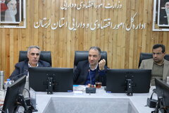 برگزاری پنجمین نشست شورای هماهنگی مدیران دستگاه‌های تابعه وزارت امور اقتصادی و دارایی در استان لرستان با تأکید بر نظام‌مندسازی تصمیمات و ارتقای هم‌افزایی اجرایی