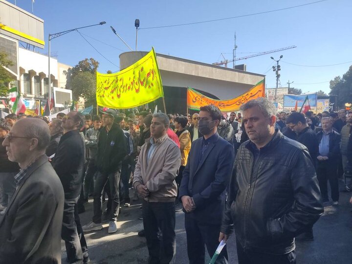 گرامیداشت 13 آبان