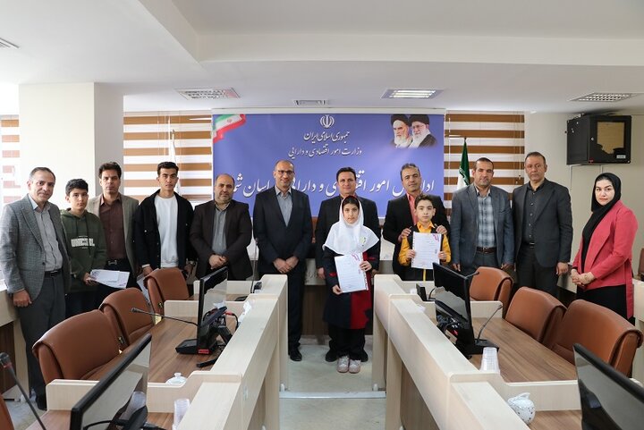 گرامیداشت 13 آبان