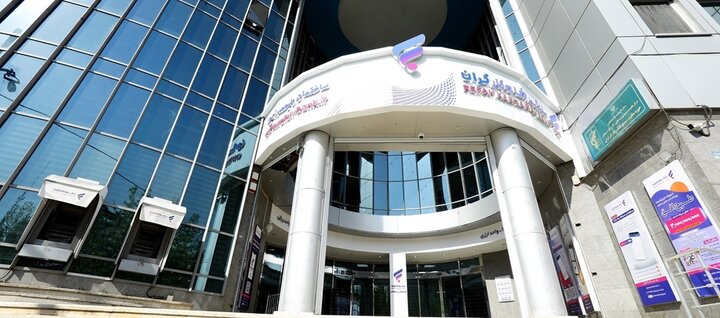 جهش درآمدی بانک رفاه کارگران؛ سودآوری پایدار در نیمه نخست سال
