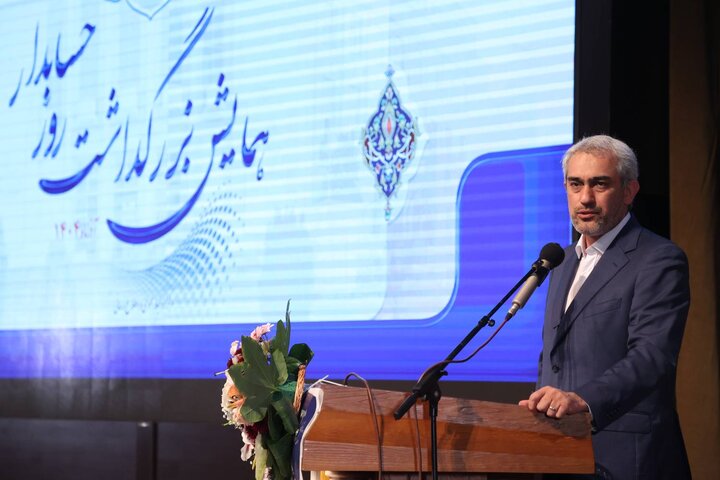 همایش بزرگداشت روز حسابدار