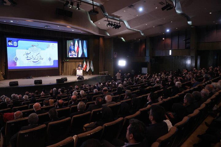 همایش بزرگداشت روز حسابدار