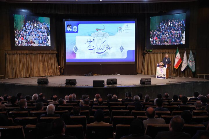 همایش بزرگداشت روز حسابدار