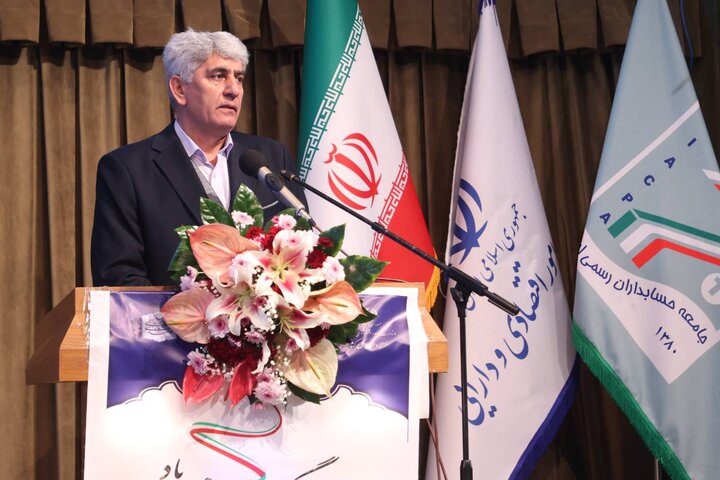 همایش بزرگداشت روز حسابدار