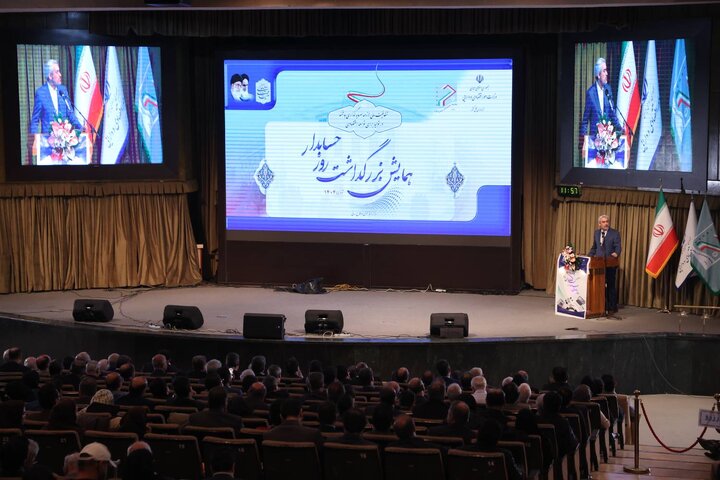 همایش بزرگداشت روز حسابدار