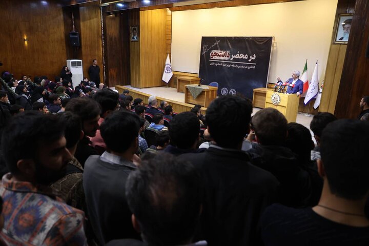 حضور وزیر اقتصاد در دانشگاه صنعتی شریف به مناسبت روز دانشجو