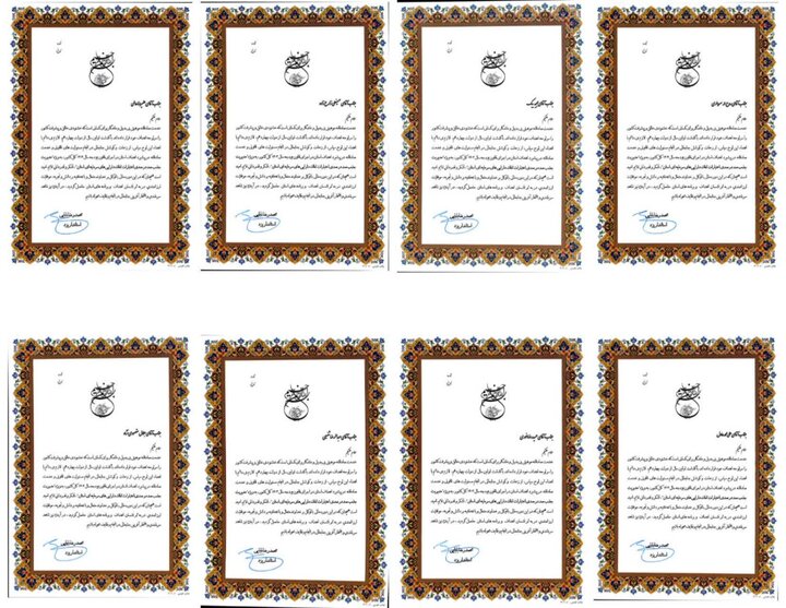 تقدیر استاندار یزد از ذیحسابان دستگاه‌ های اجرایی به خاطر جذب کامل اعتبارات عمرانی