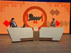 حضور حسن پیمانی نماینده وزیر و مدیرکل امور اقتصادی و دارایی استان همدان در "برنامه ایسوا صدا و سیمای مرکز همدان"