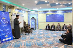 کارگاه آموزشی جایگاه مهدویت در هندسه دین و سبک زندگی با بهره گیری از مفاهیم قرآنی برگزار شد