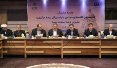 حمایت دولت و مجلس، ضامن نقش‌آفرینی راهبردی بیمه ایران در توسعه اقتصادی کشور