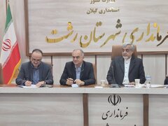 رشد چشمگیر جذب تسهیلات پیشران در رشت: بیش از ۸۵۰ میلیارد تومان در دو سال