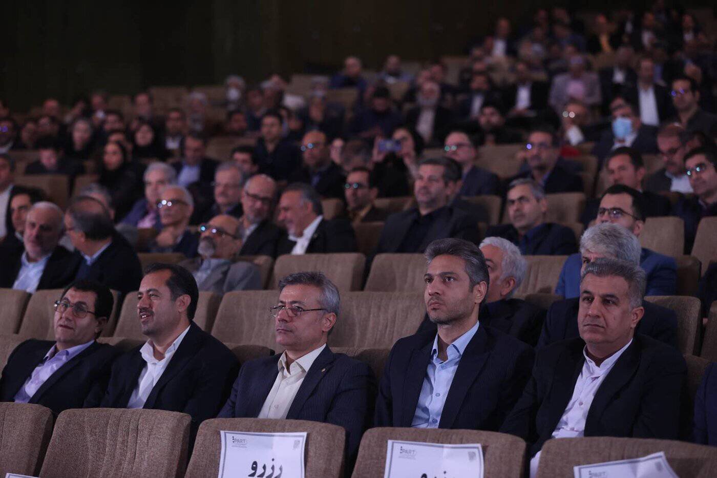 همایش بزرگداشت روز حسابدار در وزارت اقتصاد برگزار شد