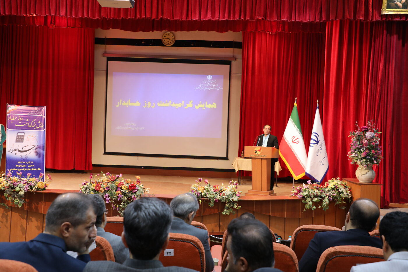 ضرورت چرخش دولت به سمت حسابداری تعهدی