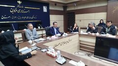 تشریح فرآیند ۹ مرحله‌ای صدور بسته‌های سرمایه‌گذاری بی‌نام در قزوین