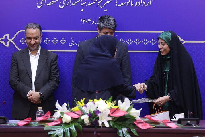 دومین نشست معاونت های اقتصادی ادارات کل امور اقتصادی و دارایی استان های کشور