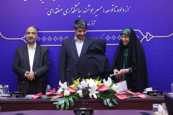 دومین نشست معاونت های اقتصادی ادارات کل امور اقتصادی و دارایی استان های کشور