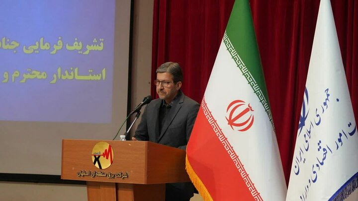 همایش روز حسابدار اصفهان