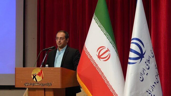 همایش روز حسابدار اصفهان