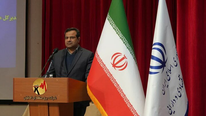 همایش روز حسابدار اصفهان