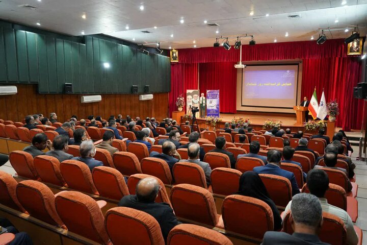 همایش روز حسابدار اصفهان