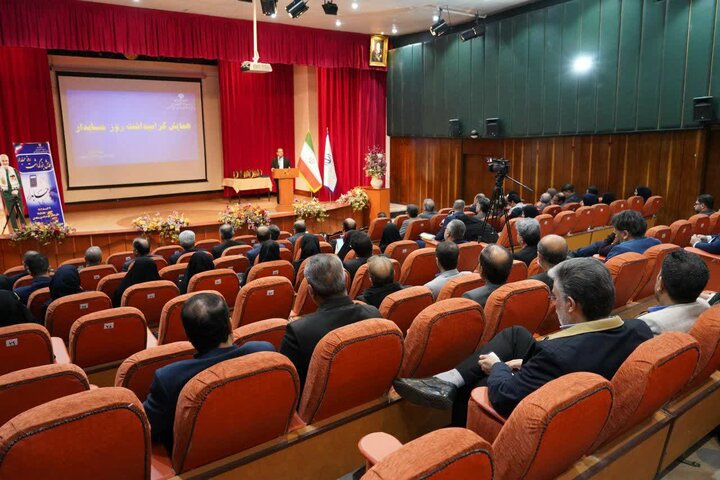 همایش روز حسابدار اصفهان