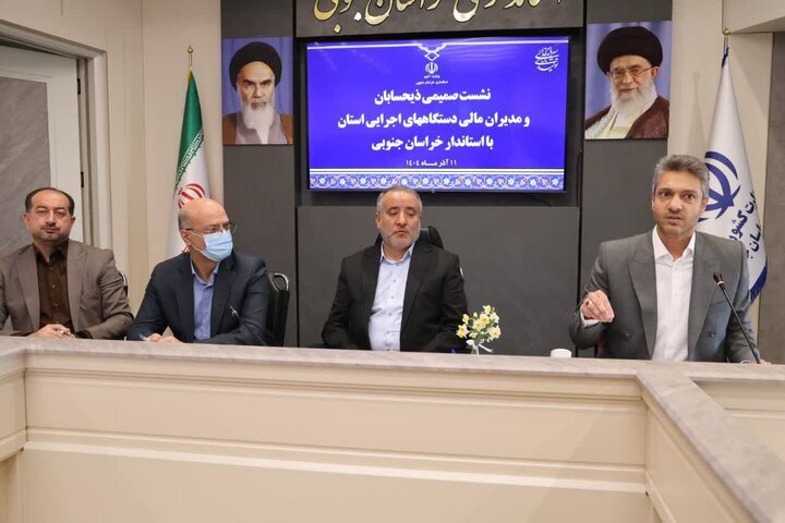 تحول مالی در خراسان جنوبی؛ حسابداران موتور نامرئی توسعه هستند