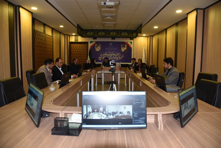 وبینار اموال1