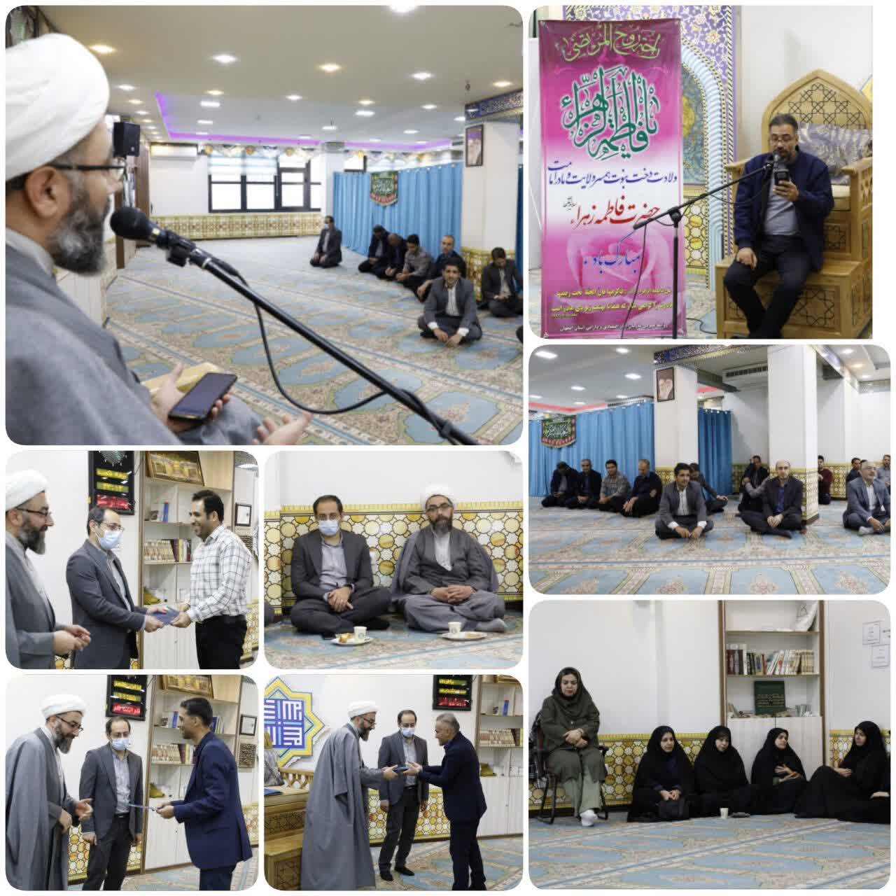 جشن میلاد باسعادت حضرت زهرا(س) برگزار شد