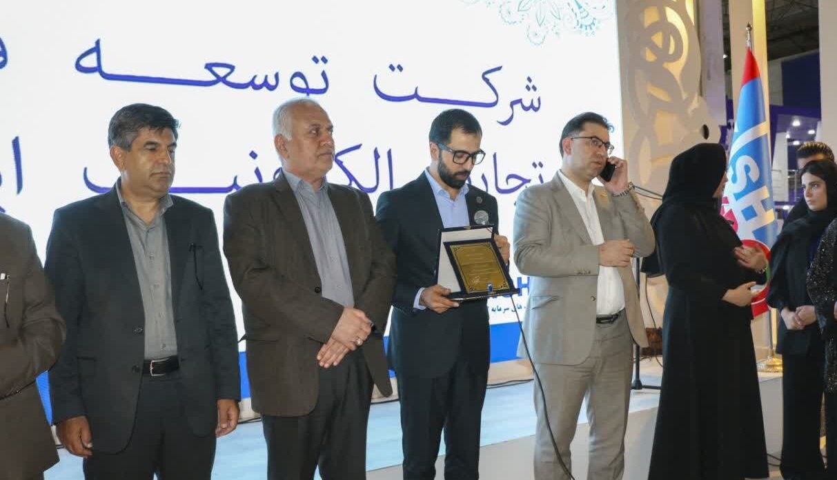 برگزاری پنل تخصصی سرمایه گذاری چهارمحال و بختیاری با حضور مدیران دستگاههای اجرایی و سرمایه گذاران در نمایشگاه کیش اکسپو۲۰۲۵