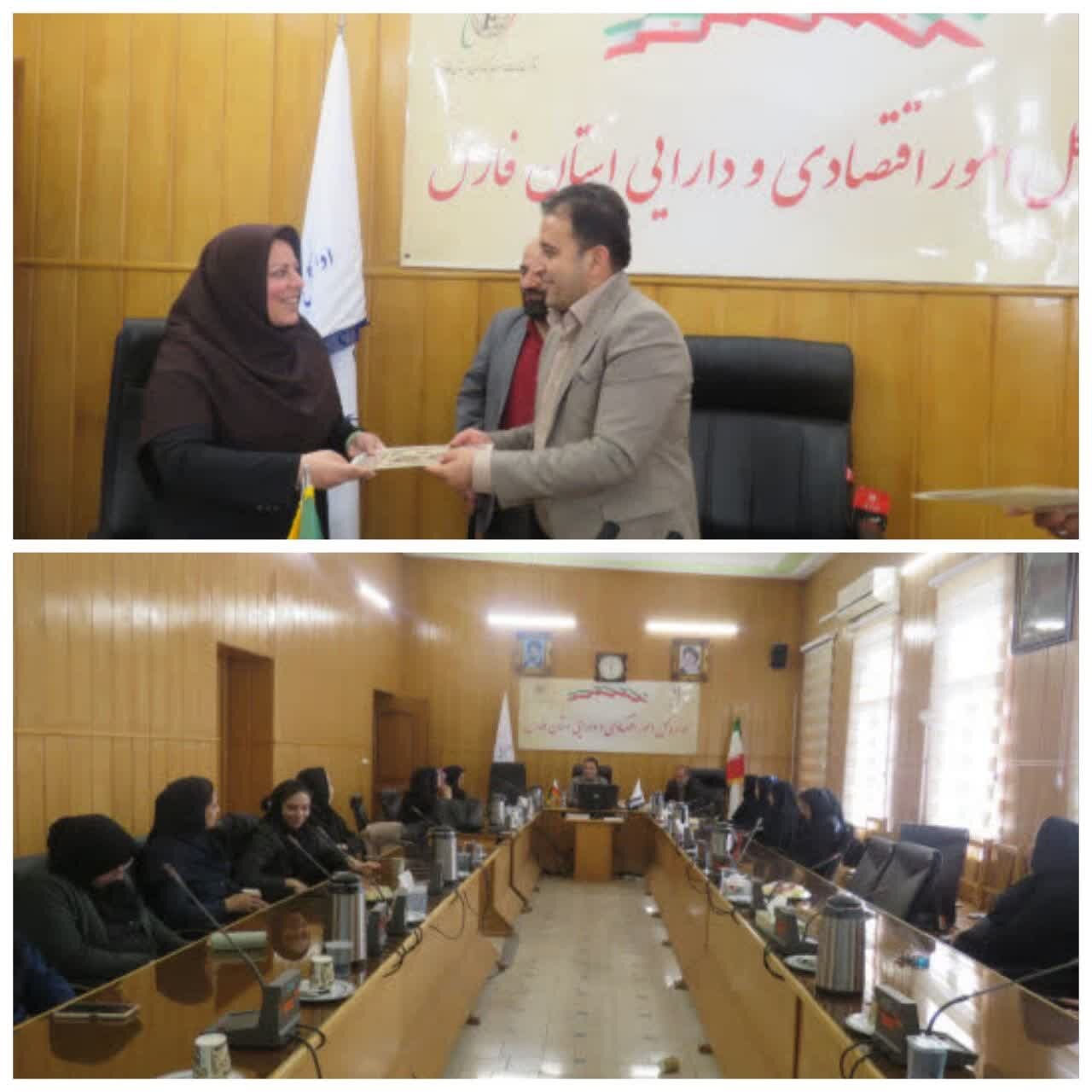 نشست سرپرست اداره‌کل امور اقتصادی و دارایی فارس با بانوان شاغل به مناسبت میلاد حضرت فاطمه(س) و روز زن