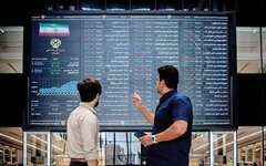 خداحافظی با حجم مبنا در بورس