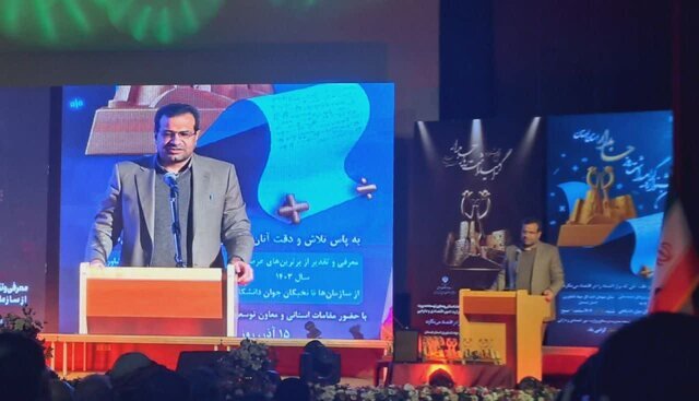 حسابداران، بازوان توانمند نظام مالی و اقتصادی کشورند