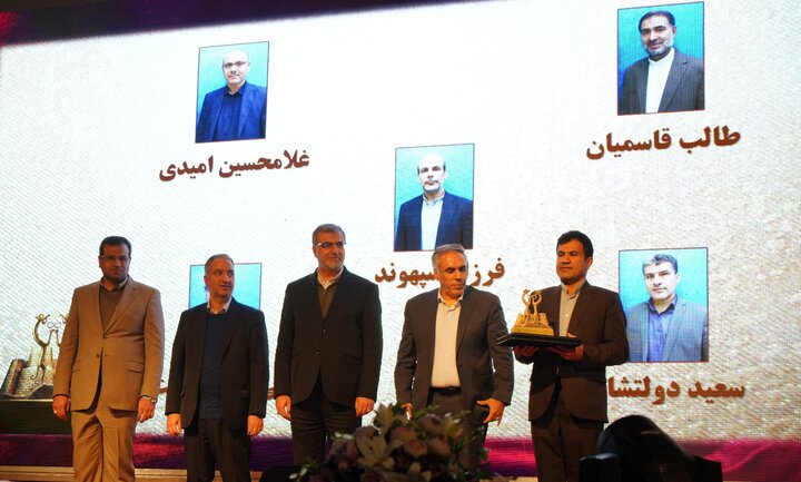 آلبوم تصاویر سومین جشنواره گرامیداشت روز حسابدار