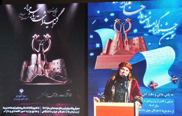 آلبوم تصاویر سومین جشنواره گرامیداشت روز حسابدار