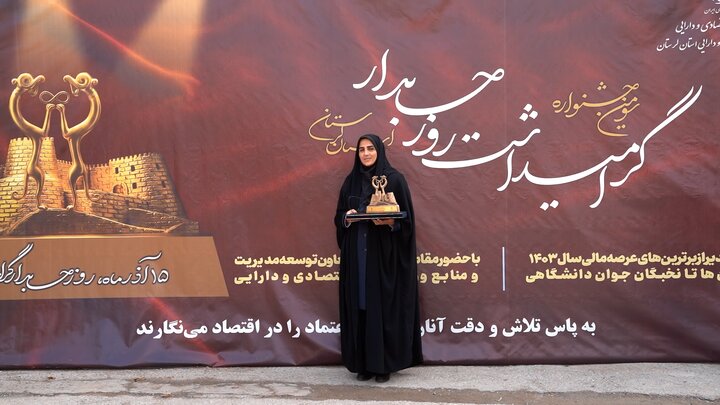 آلبوم تصاویر سومین جشنواره گرامیداشت روز حسابدار