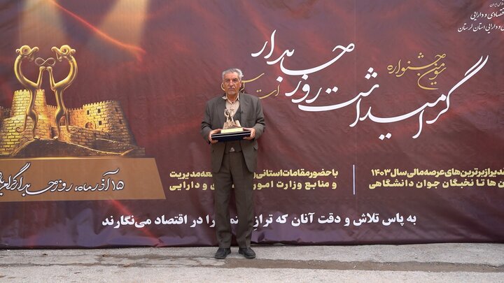 آلبوم تصاویر سومین جشنواره گرامیداشت روز حسابدار