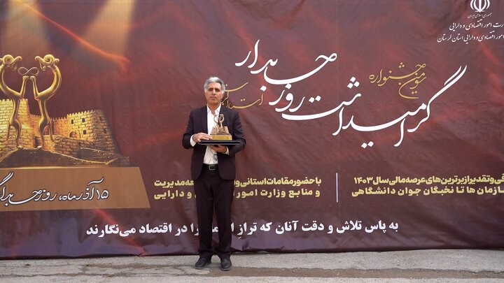 آلبوم تصاویر سومین جشنواره گرامیداشت روز حسابدار