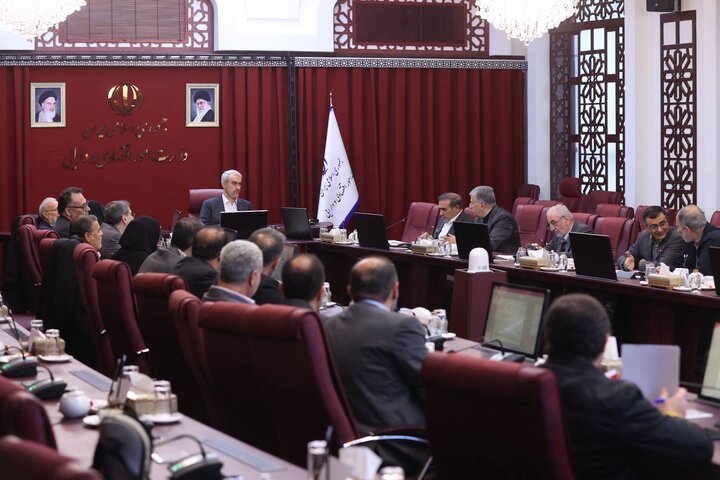 چهارصد و چهل و پنجمین جلسه هیات واگذاری