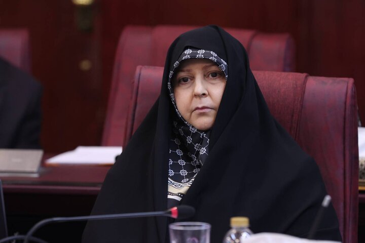 چهارصد و چهل و پنجمین جلسه هیات واگذاری