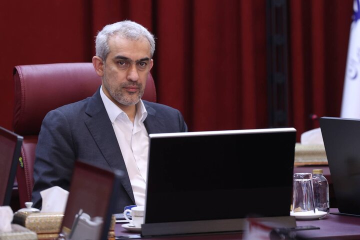 چهارصد و چهل و پنجمین جلسه هیات واگذاری