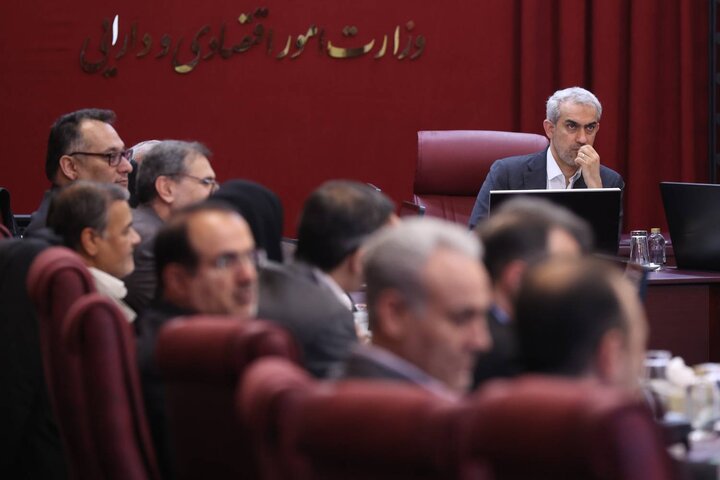 چهارصد و چهل و پنجمین جلسه هیات واگذاری