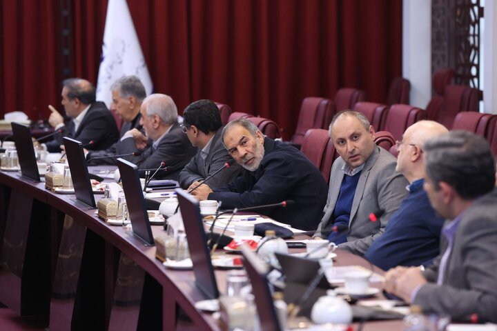 چهارصد و چهل و پنجمین جلسه هیات واگذاری