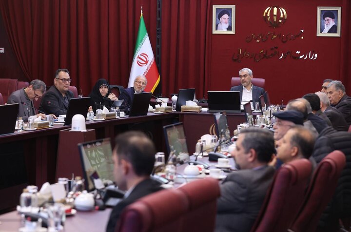 چهارصد و چهل و پنجمین جلسه هیات واگذاری