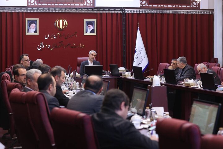 چهارصد و چهل و پنجمین جلسه هیات واگذاری