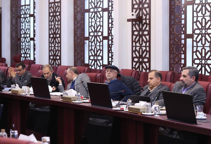 چهارصد و چهل و پنجمین جلسه هیات واگذاری