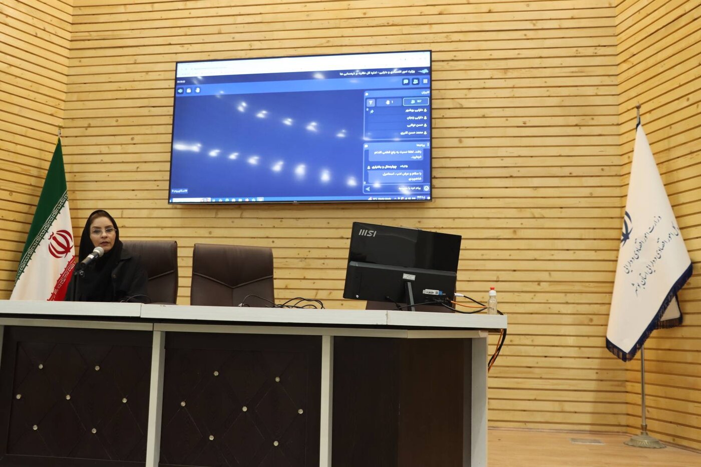 برگزاری بیست‌وششمین نشست هم‌اندیشی ذیحسابان با محوریت «هوش مصنوعی و کاربردهای آن»