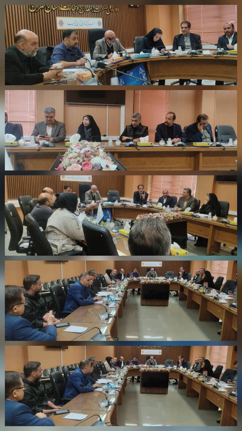 نقش‌آفرینی مؤثر اداره کل امور اقتصادی و دارایی استان تهران در حمایت از تولید و رفع موانع