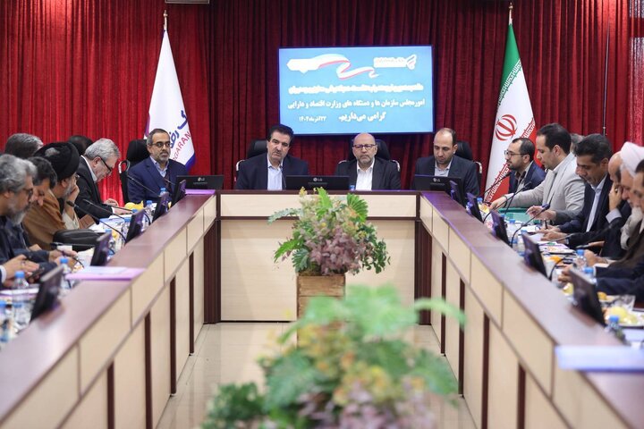 سومین نشست هم‌اندیشی وزارت اقتصاد برگزار شد/ تأکید بر افزایش همکاری مجلس و دولت برای حل چالش‌های اقتصادی